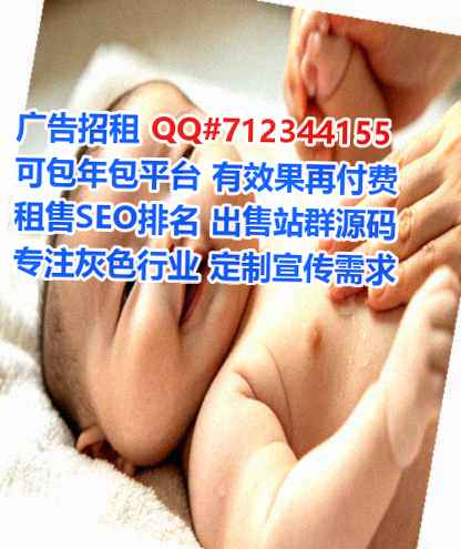 柳北代妈水产工作室